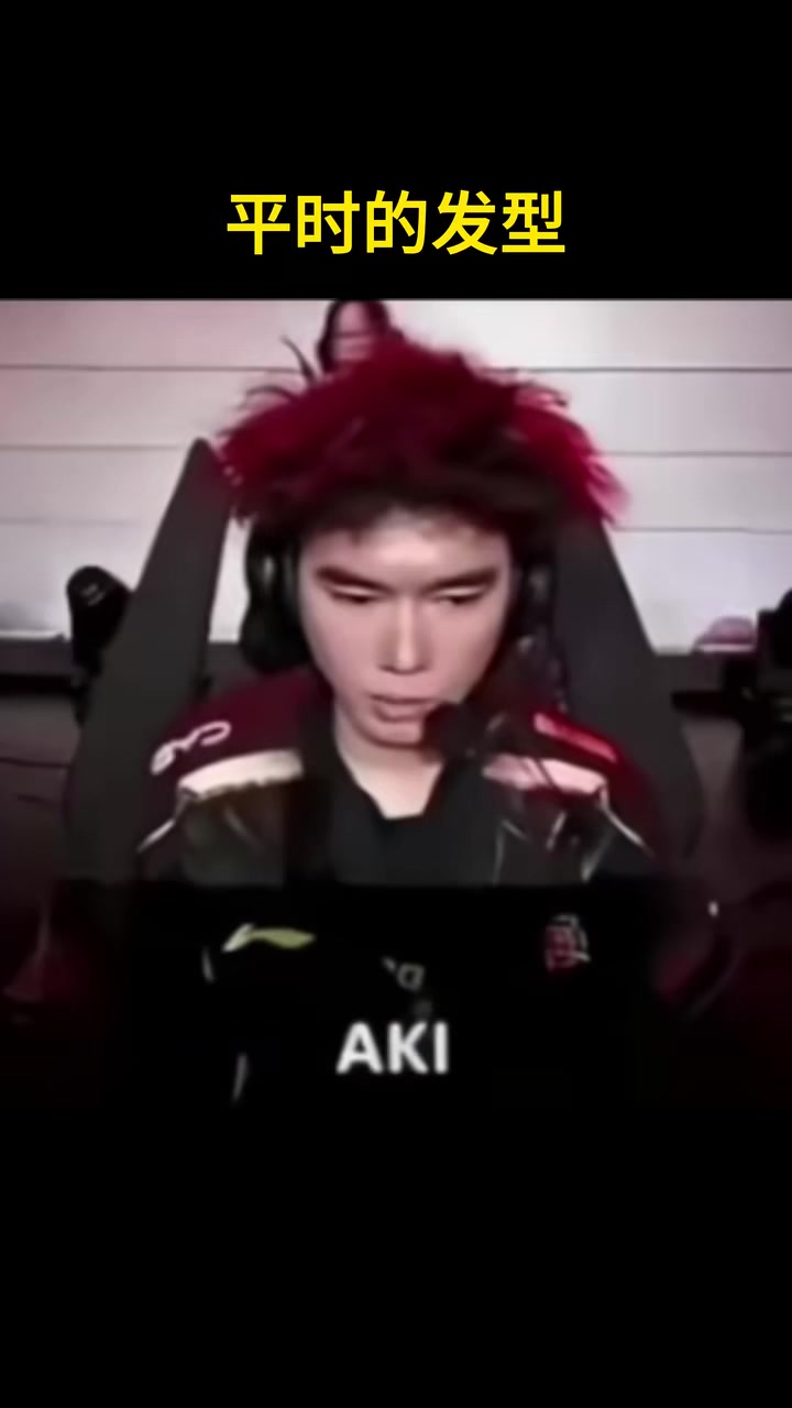 包含TheShy遭遇十五持续失利，德国队教练压力巨大！的词条